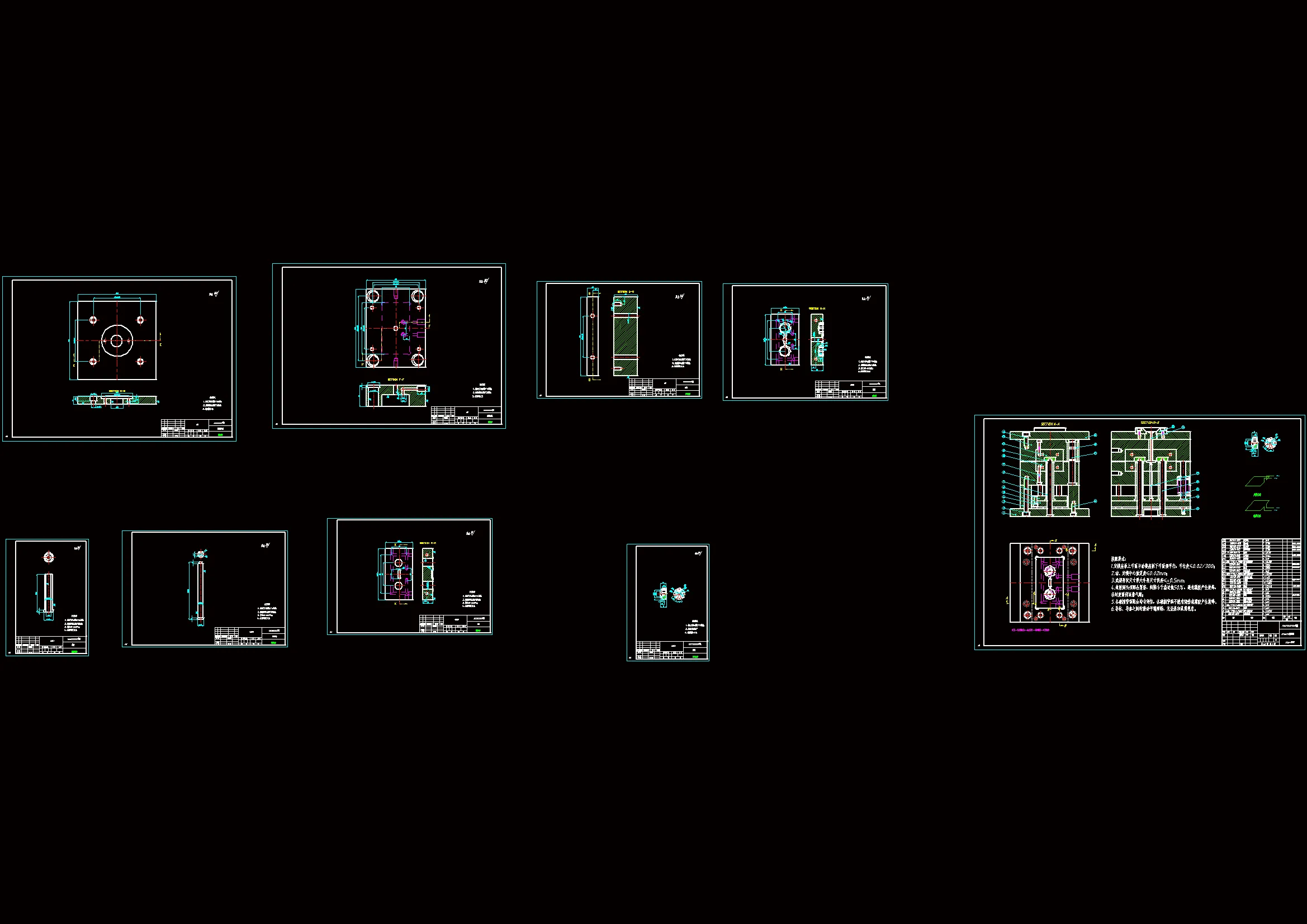 全部CAD图纸 9张