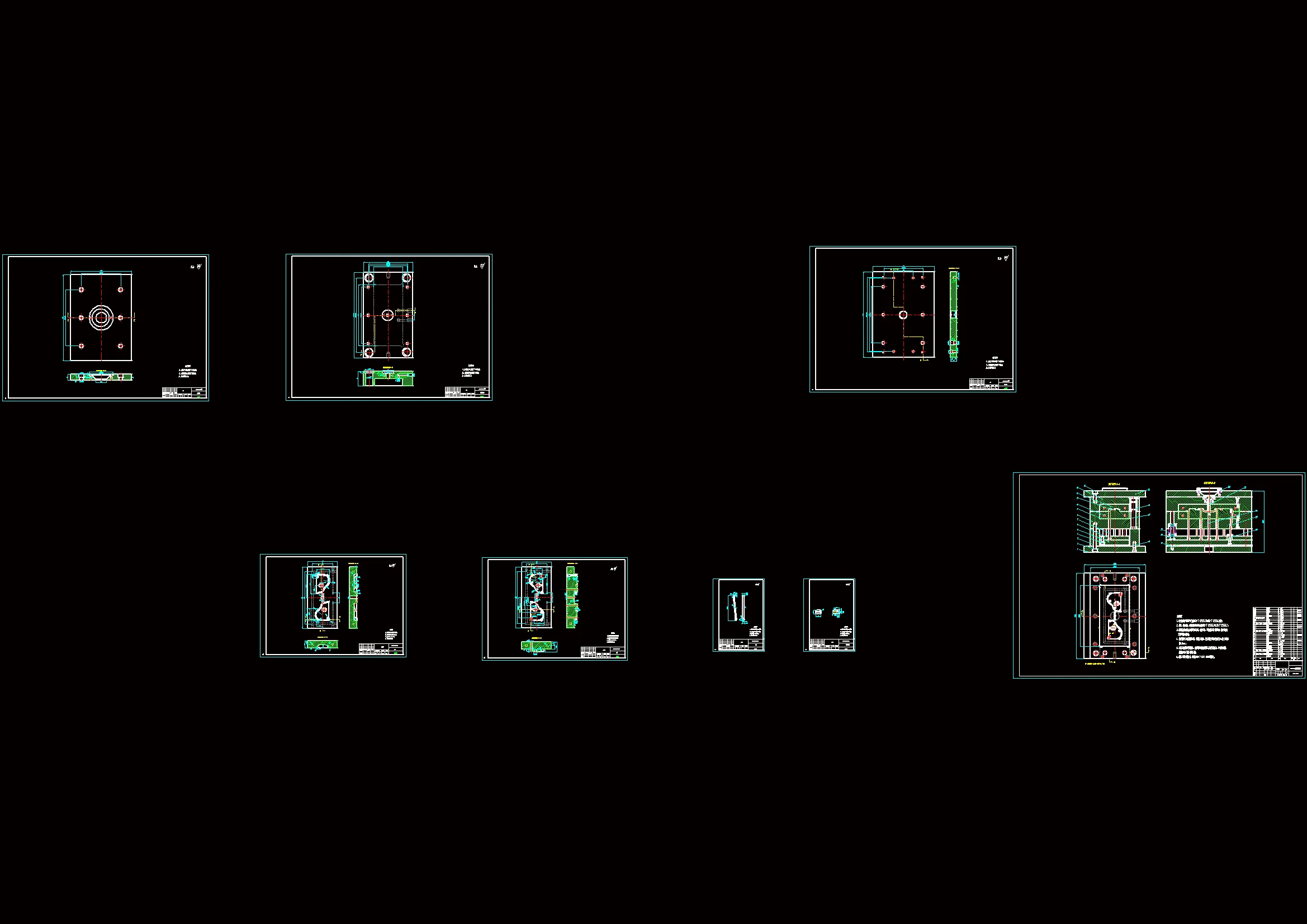全部CAD图纸 8张