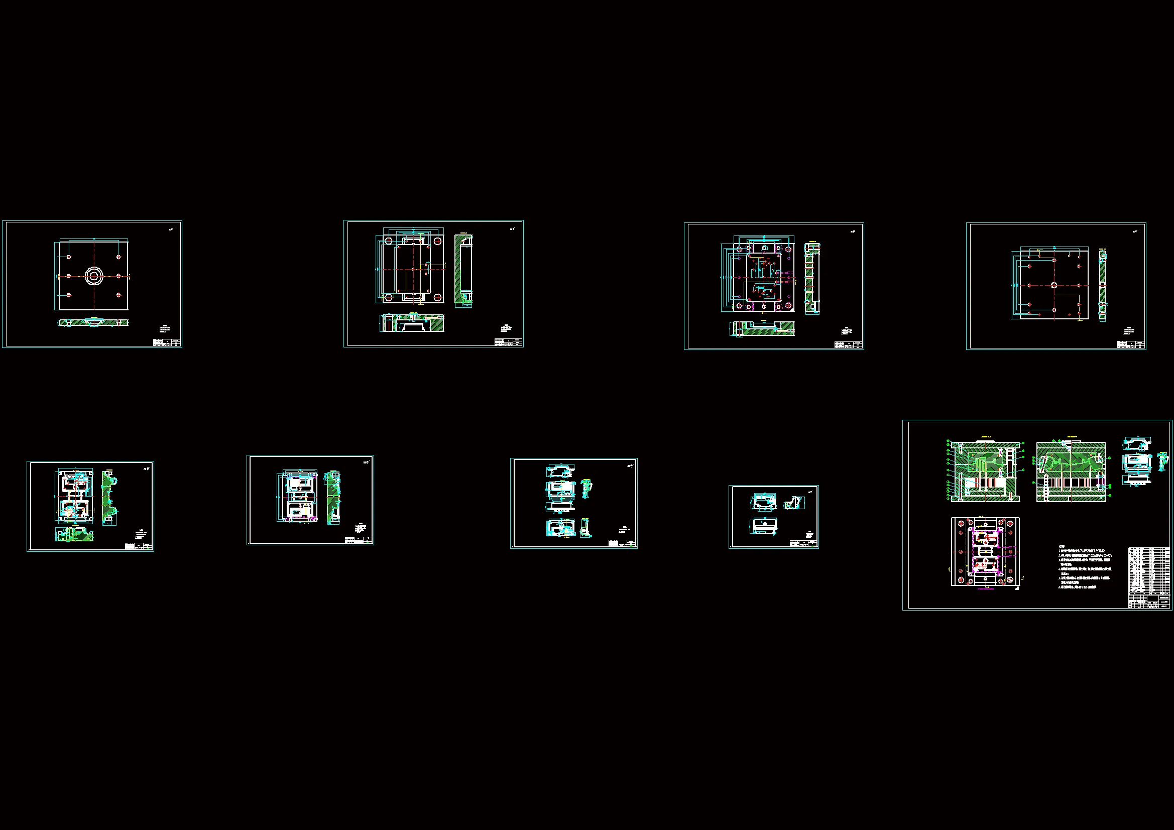 全部CAD图纸 9张