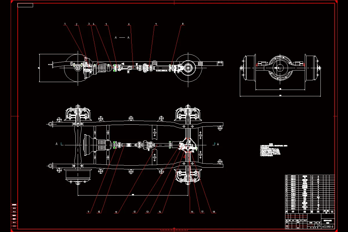 Q727-本田雅阁2.0汽车传动系统设计