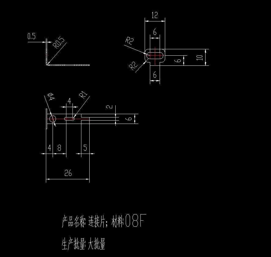 JJ1292-L形连接片冲裁弯曲连续模设计-冲压级进模