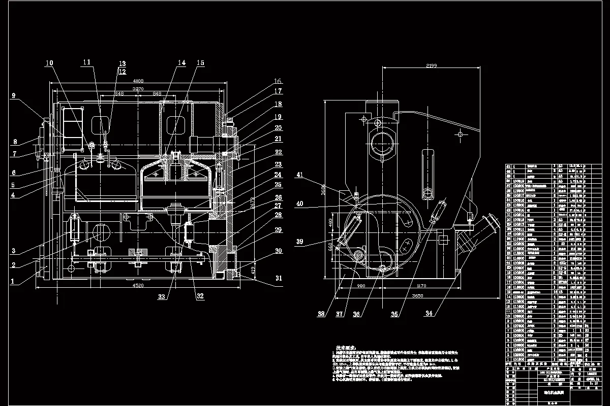 JJ1331-硫化机卸胎装置及其微机控制系统设计