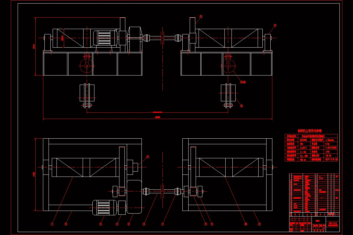 JJ1345-2×150kN卷扬式启闭机设计
