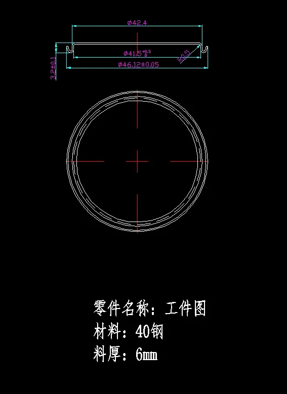 JJ1347-不锈钢防尘盖落料拉深复合模具设计-冲压模