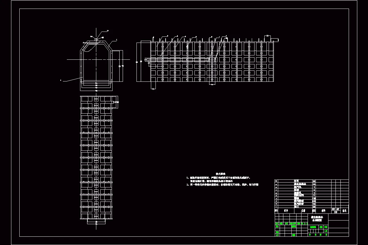 JJ1363-井下移动式煤矿救生舱舱体结构设计