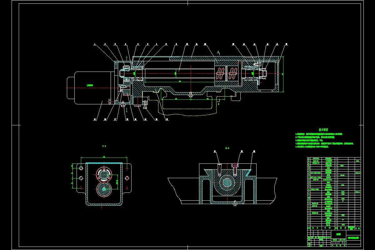 X向进给系统装配图