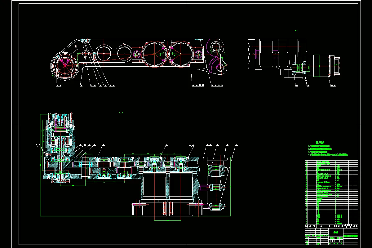 JJ1377-MG132320WD采煤机截割部结构设计