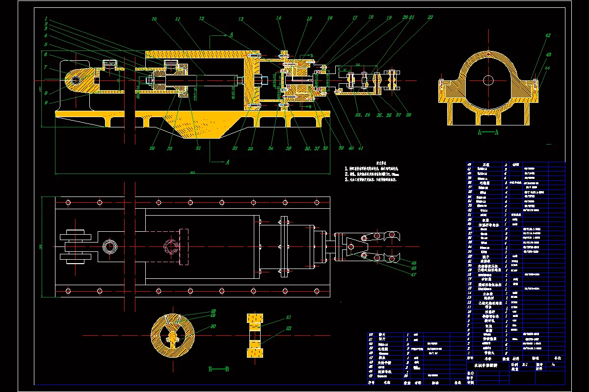 JJ1420-五自由度MOTOMAN焊接机器人动力学分析与仿真设计