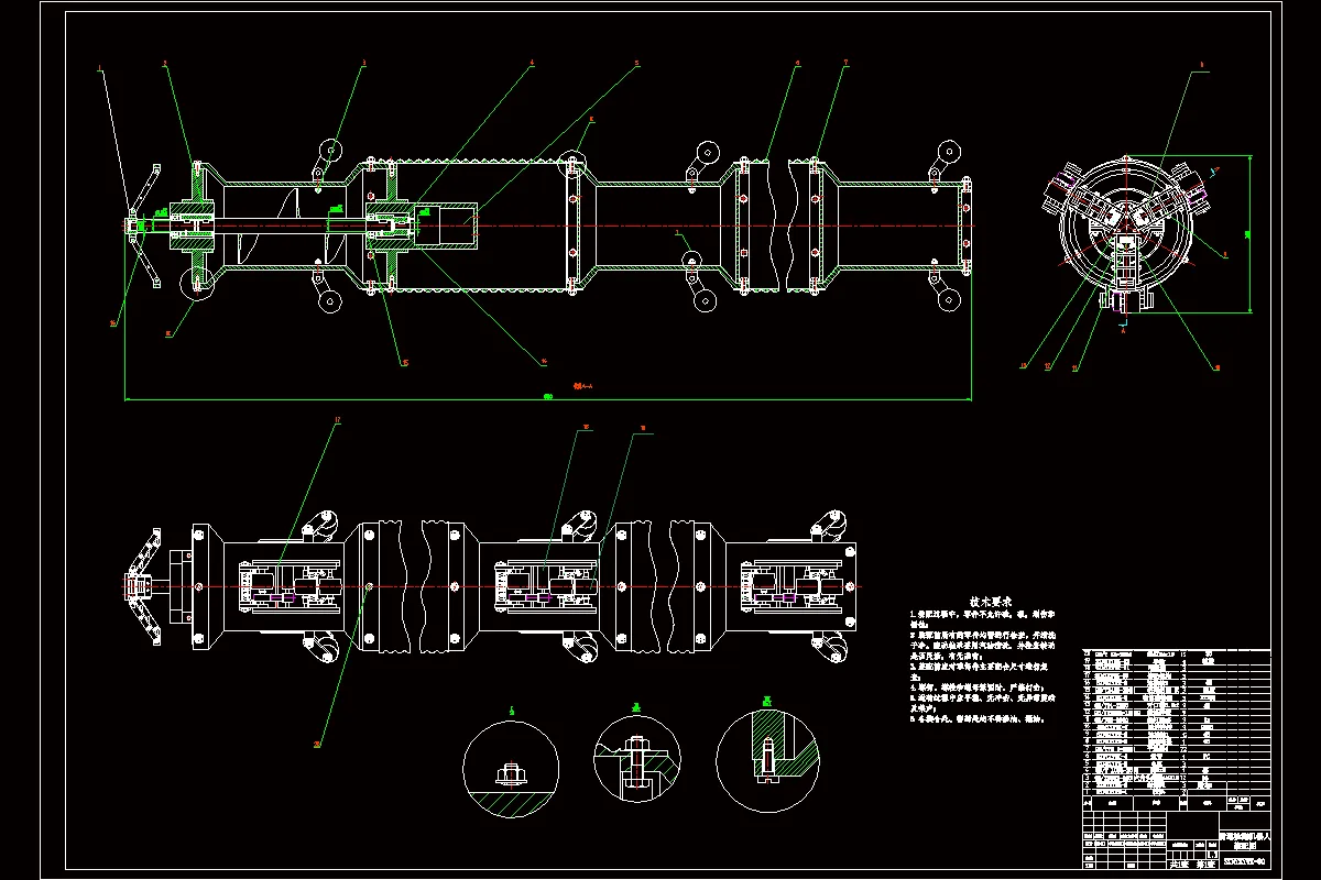 JJ1525-支撑式管道检测机器人的结构和性能优化设计