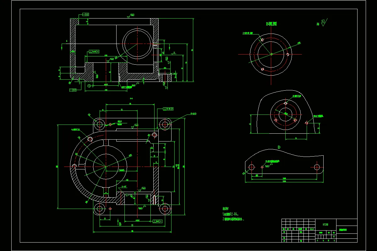 K1936-蜗轮蜗杆减速器箱体加工及铣上端面夹具设计