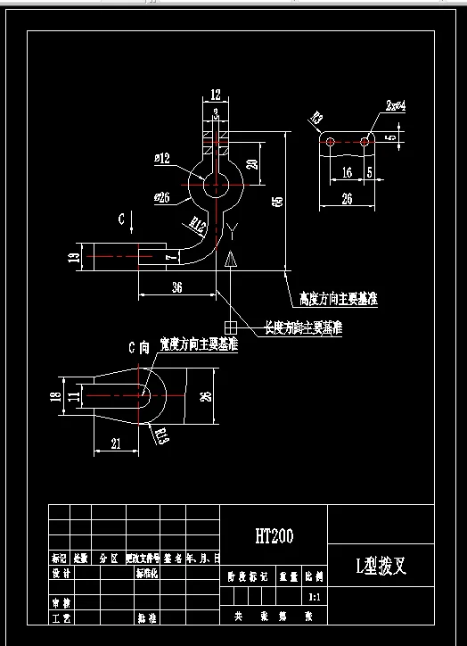 N371B-L型拨叉机械加工工艺规程设计-叉架