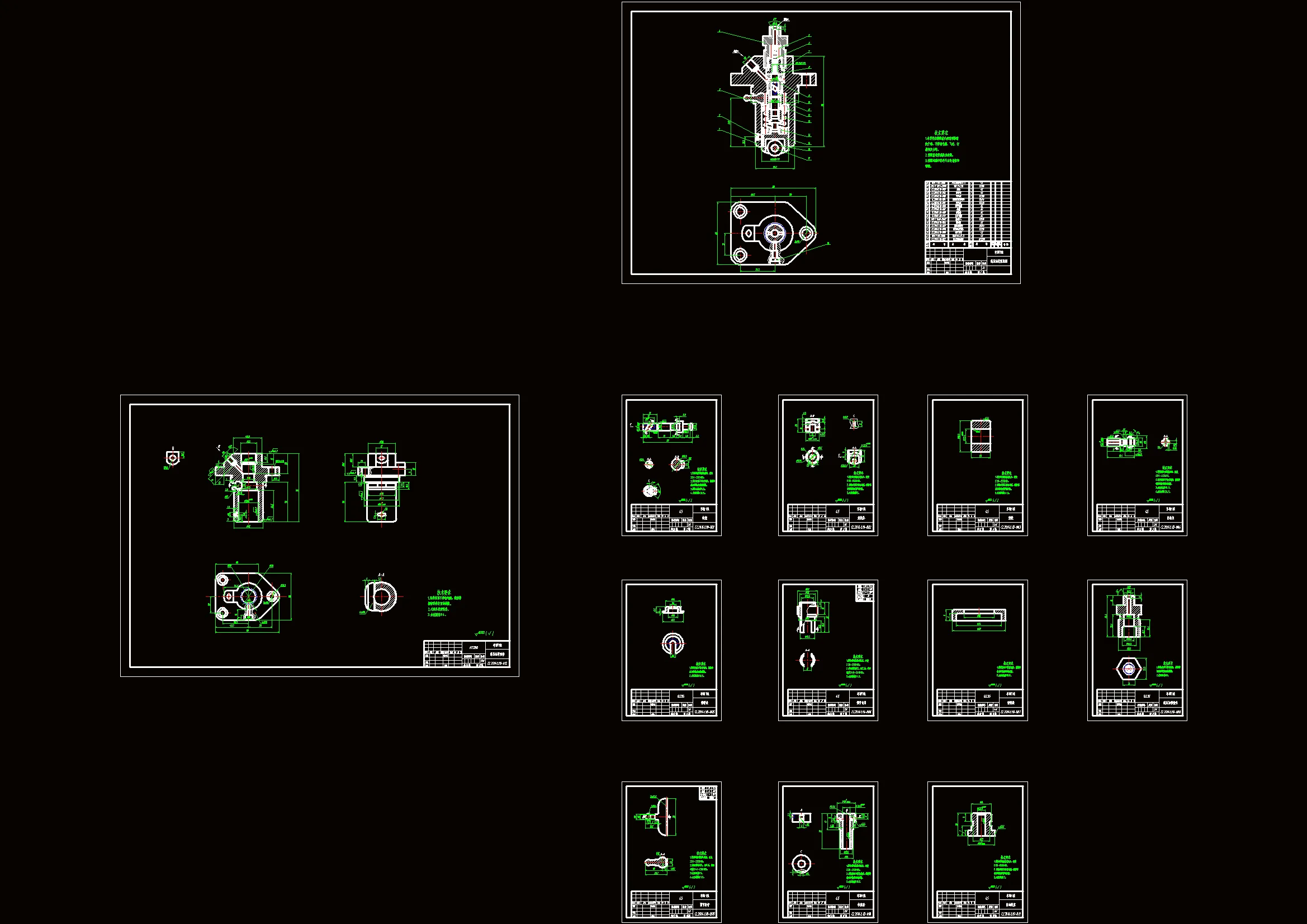 全部13张CAD图纸