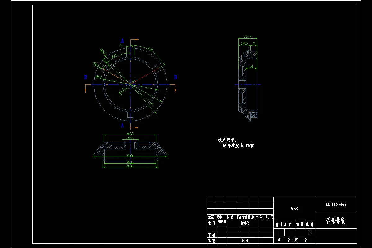 JJ1784-带轮注塑模具设计与工艺