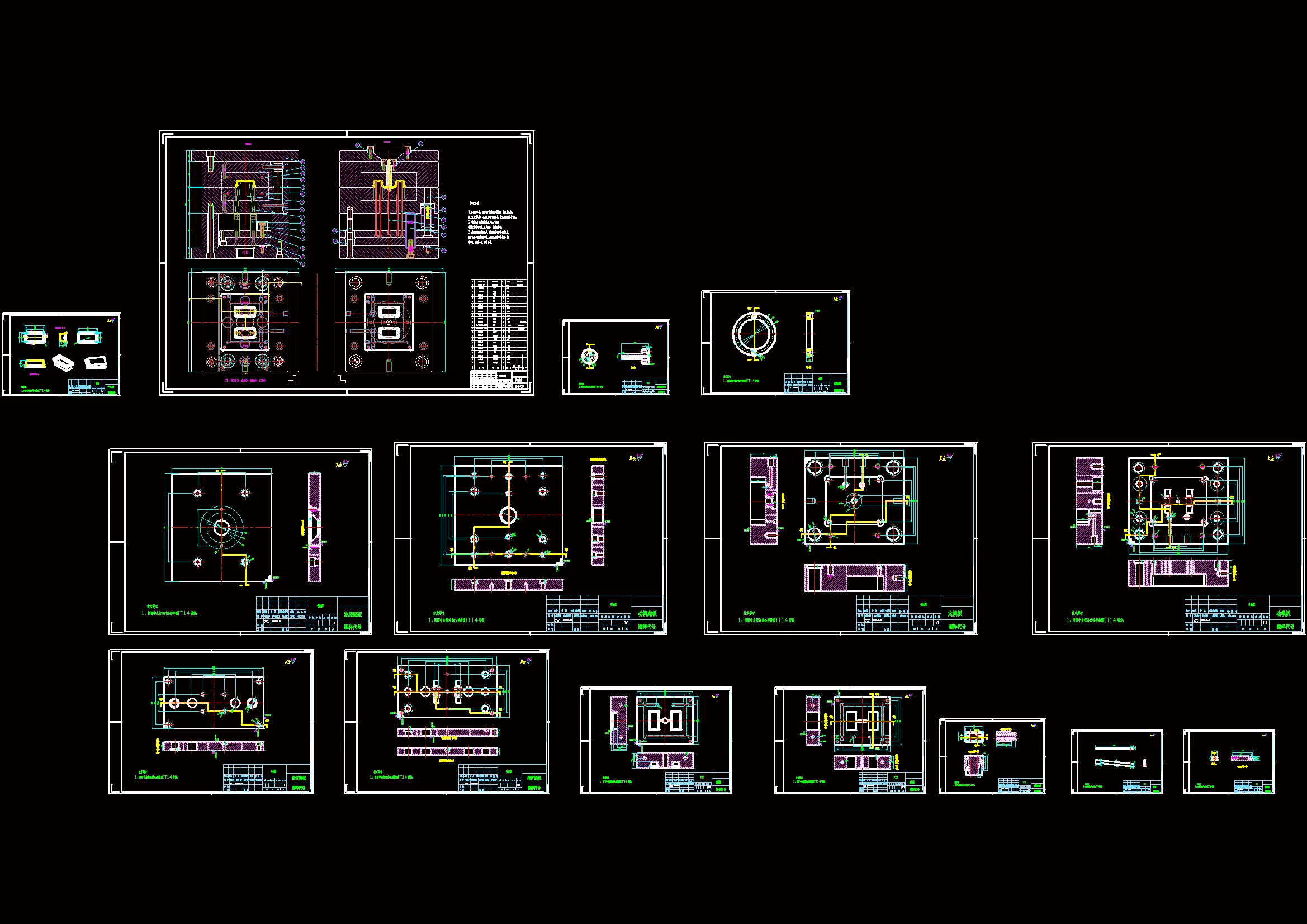 全部CAD图纸 15张