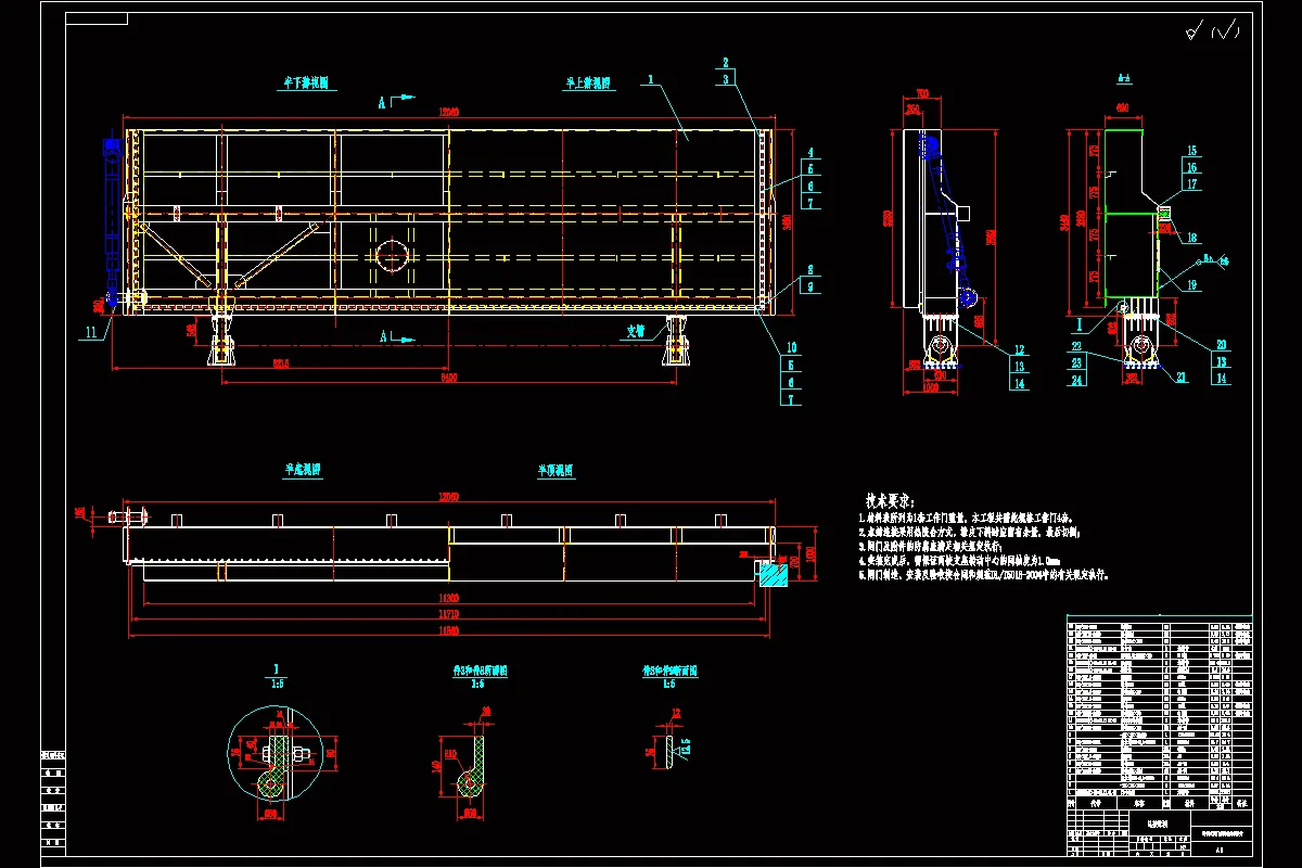 JJ2016-卧倒式闸门启闭机结构设计