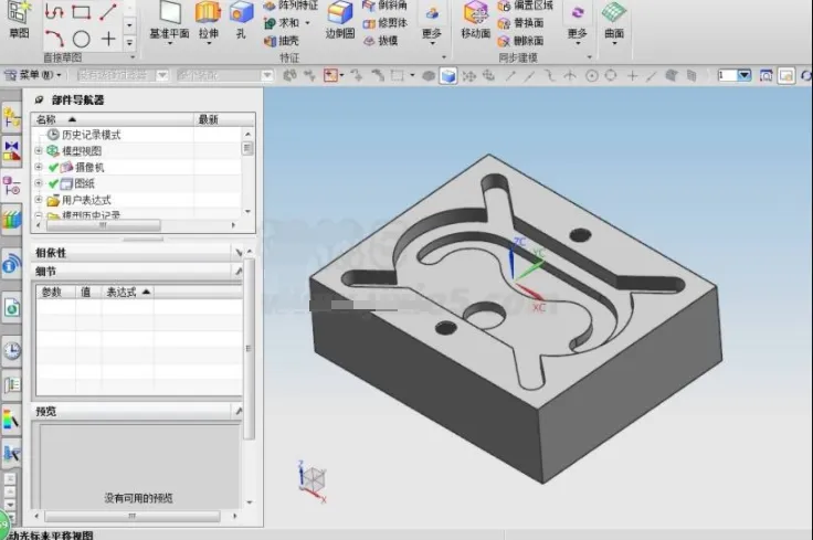 JJ2045-平面槽【猫头零件】的数控加工工艺及编程设计[含UG三维图]