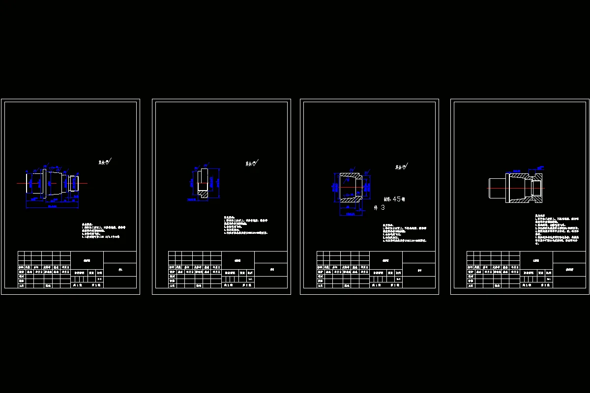 轴类配合件零件图