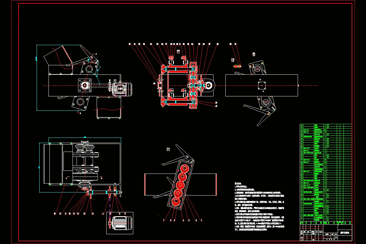 JJ2288-棉秆打捆机设计