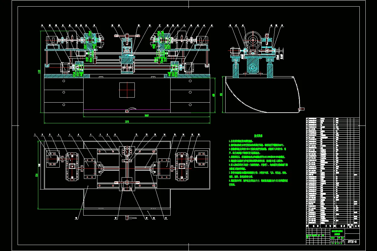 JJ2301-基于车床主轴加工专用机床设计