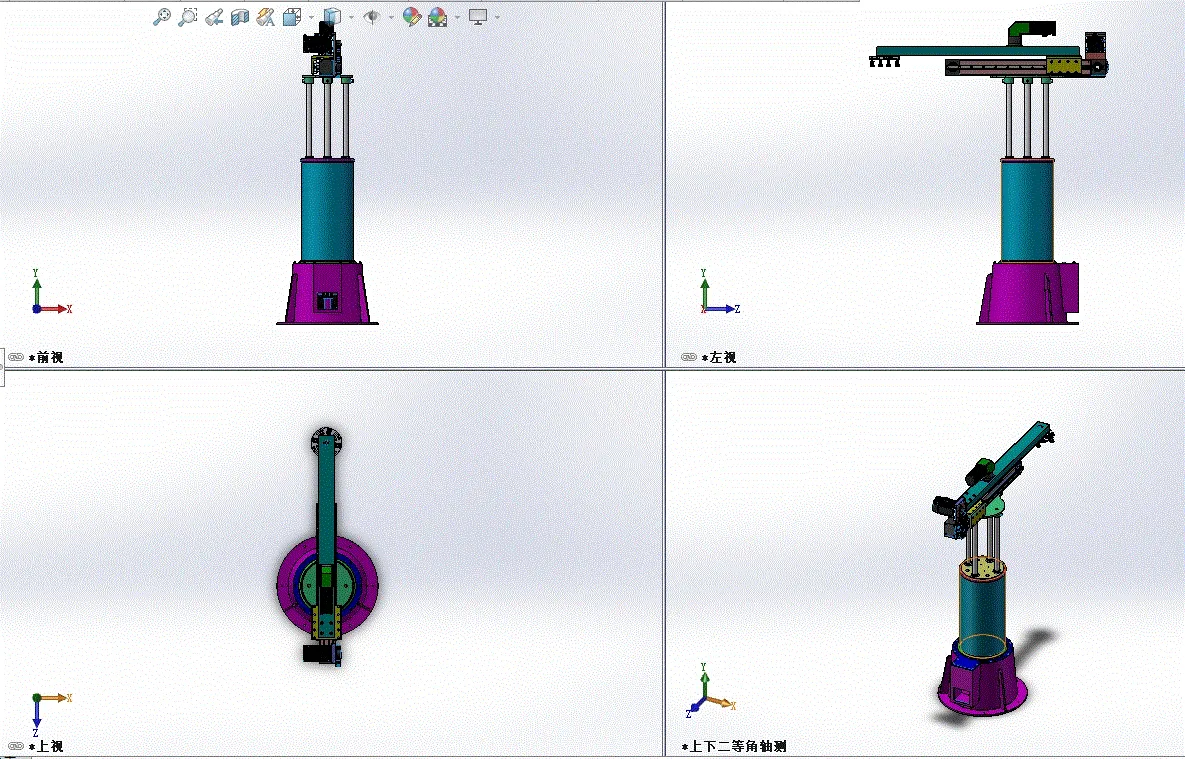 三维装配图四视图