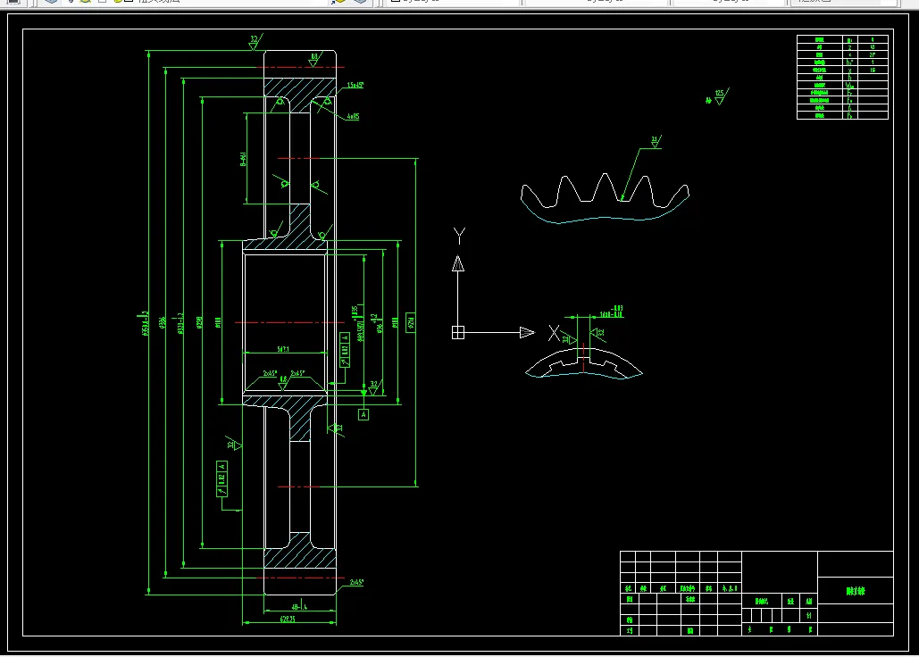 K1021-圆柱齿轮机械加工工艺规程设计
