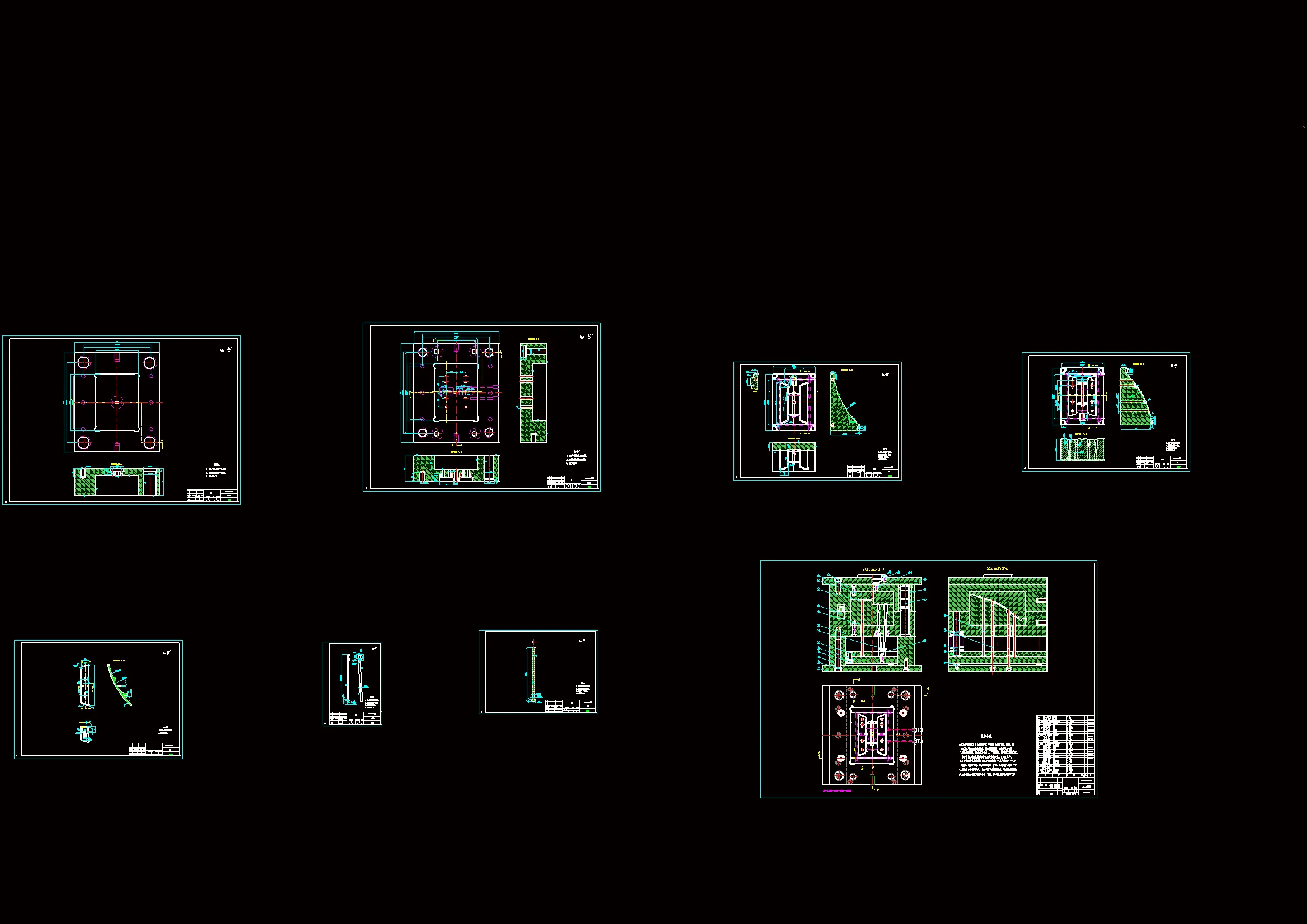 全部CAD图纸 9张