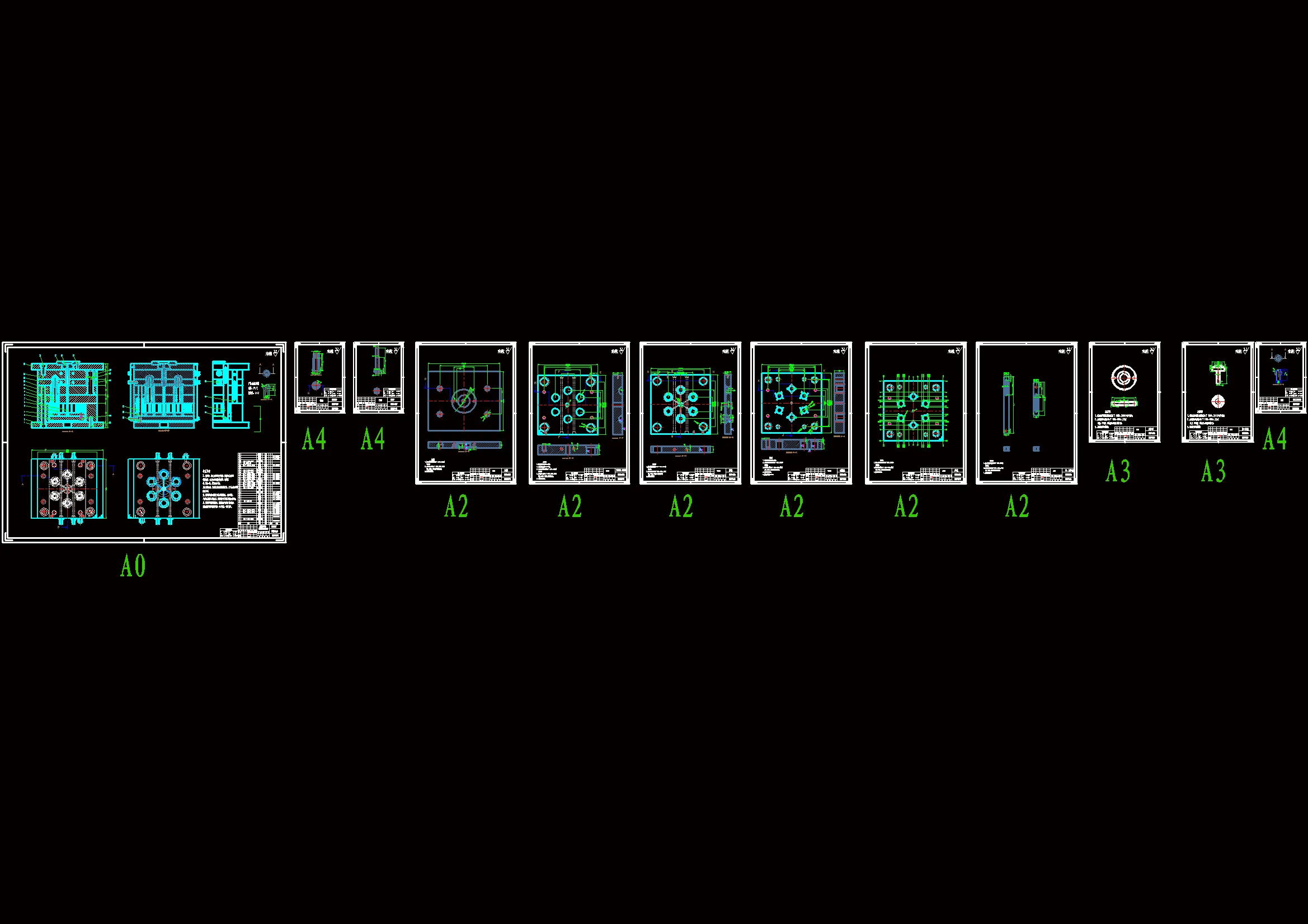 全部CAD图纸 12张