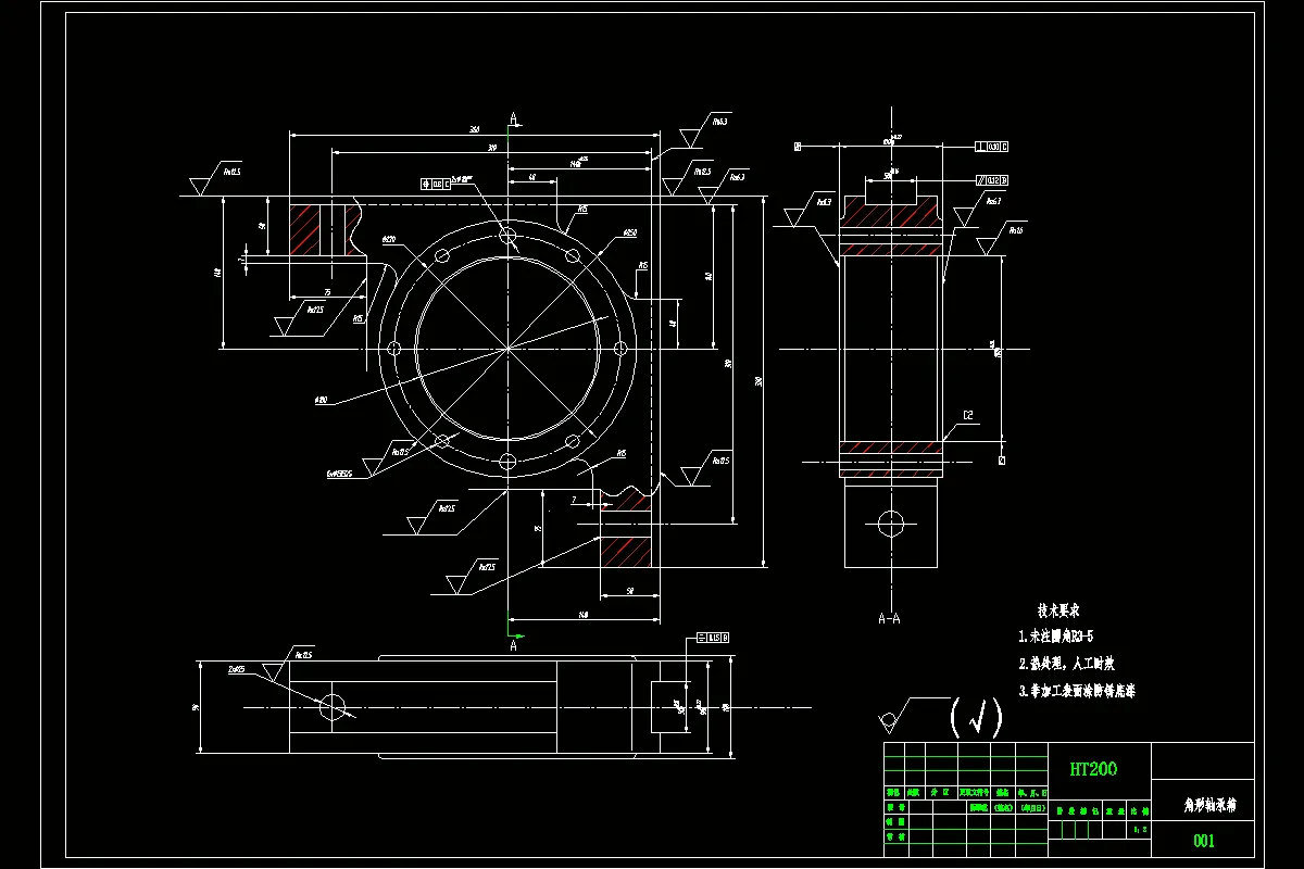 JJ2605-角形轴承箱加工工艺及镗φ180孔夹具设计