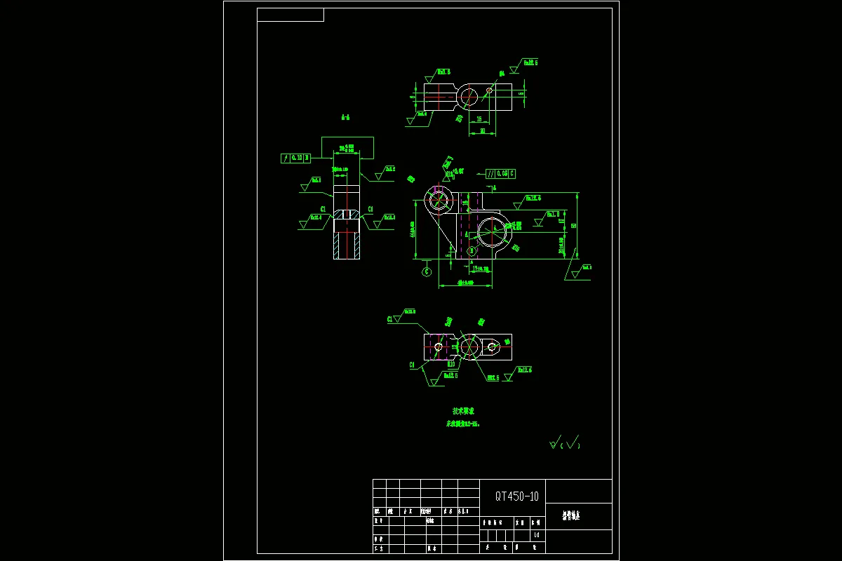 JJ2612-后摇臂座零件的的加工工艺及铣50下端面夹具设计