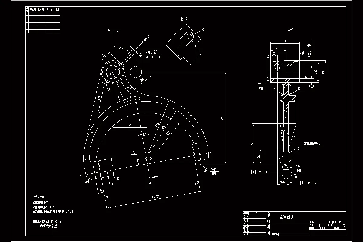 K1161-五六档拨叉加工工艺规程及钻φ22孔夹具设计