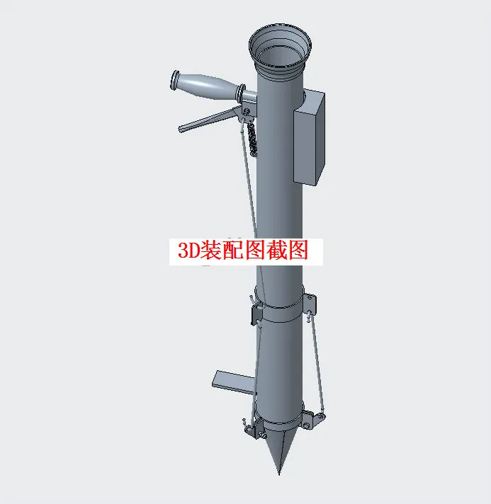 JJ2638-新型栽苗器的结构设计[含Proe三维图]
