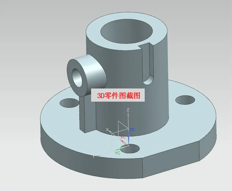 JJ2709-盘套类零件加工工艺及钻3-φ12孔夹具设计 [含UG三维图]