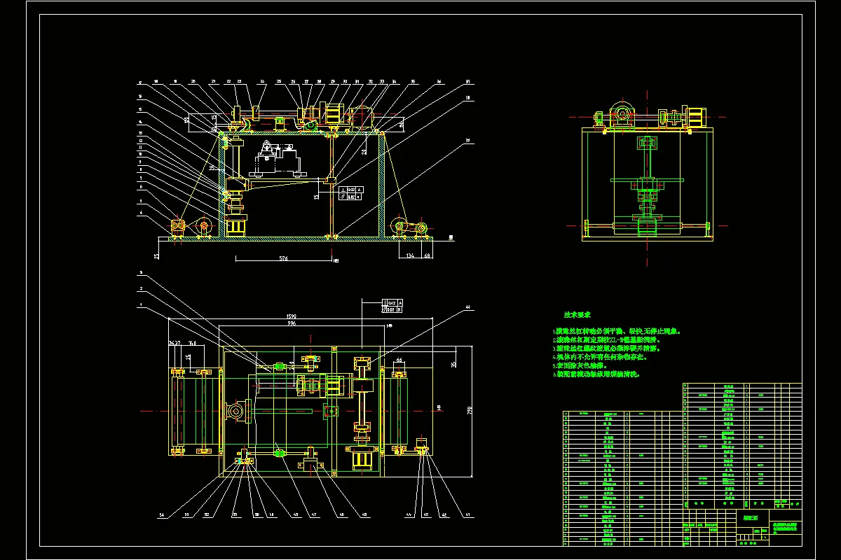 JJ2720-叠层实体制造-层积型快速原型制造装置机械结构设计