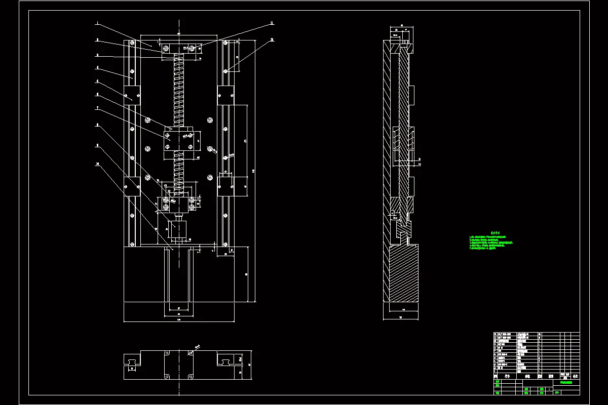 单轴滑台装配图