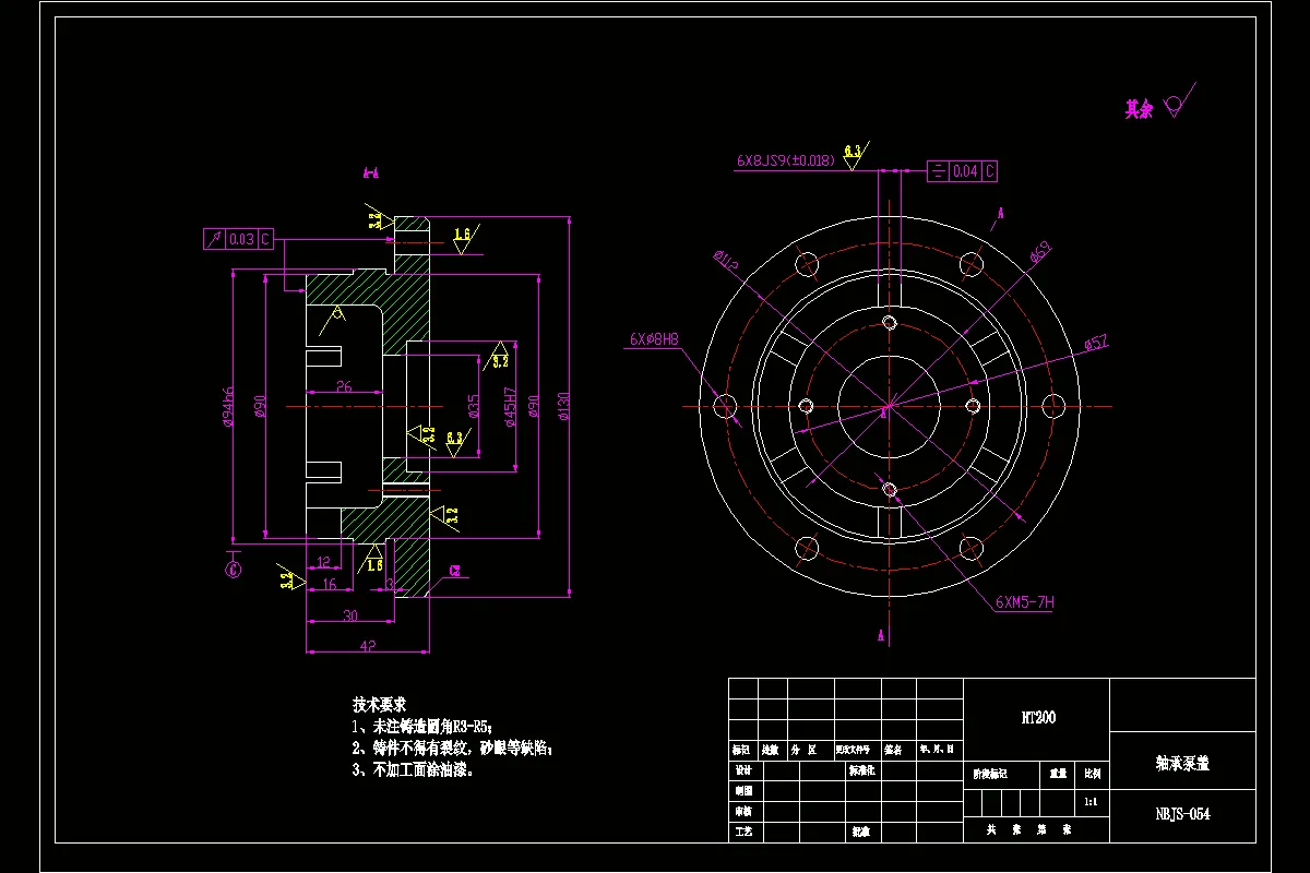 JJ2833-轴承泵盖加工工艺及加工6X8JS9槽铣床夹具设计