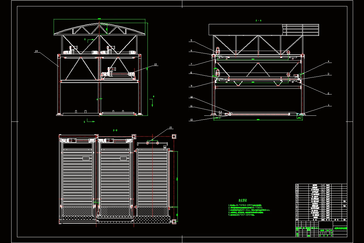 JJ2397-多层车库电梯升降装置的机构及控制系统设计