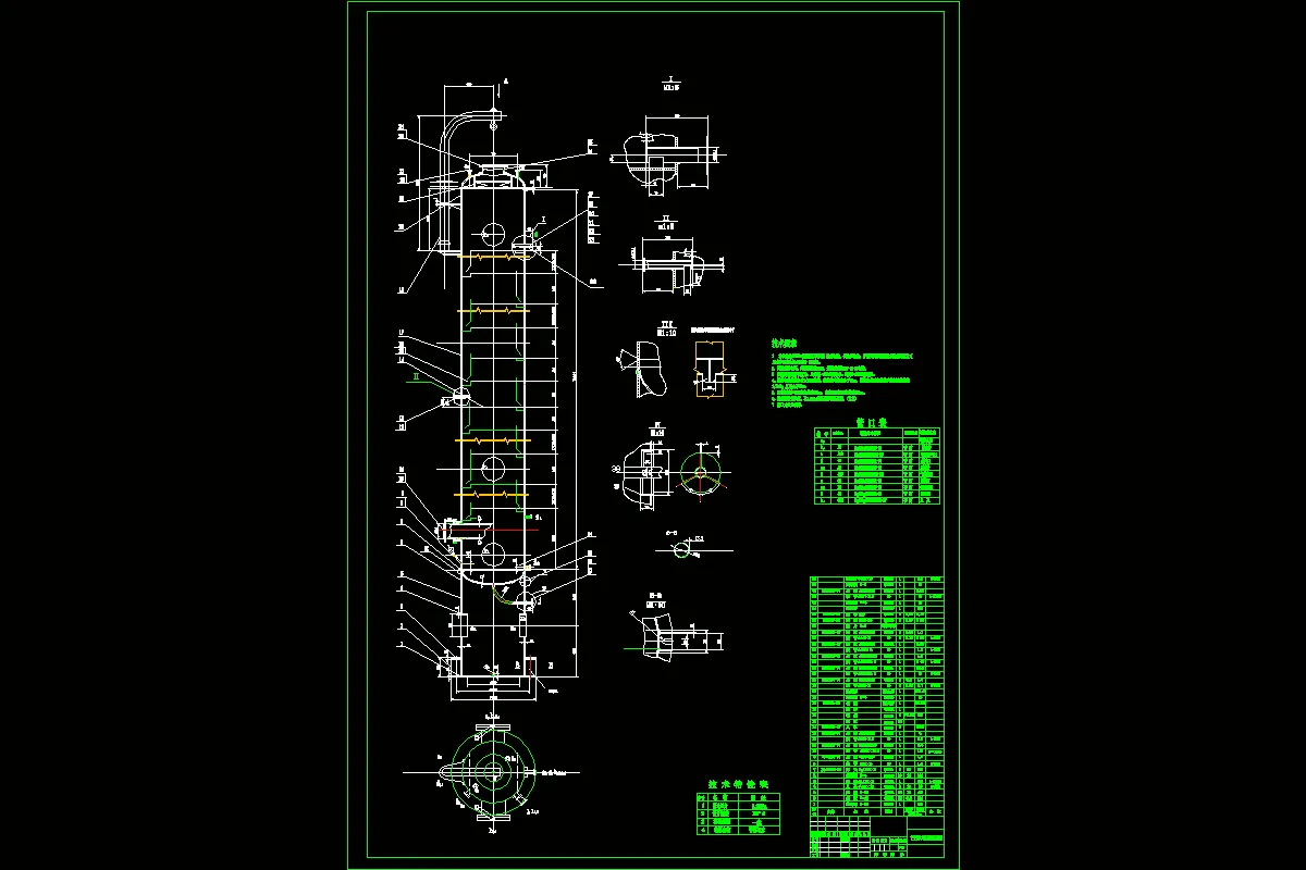 JJ2941-DN1100舌形塔设计