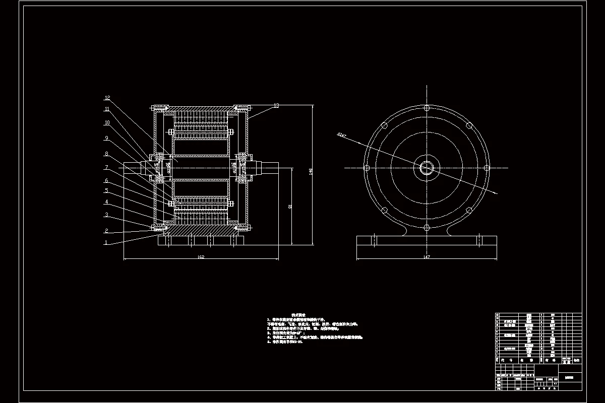 JJ2951-外转子式直流发电机设计