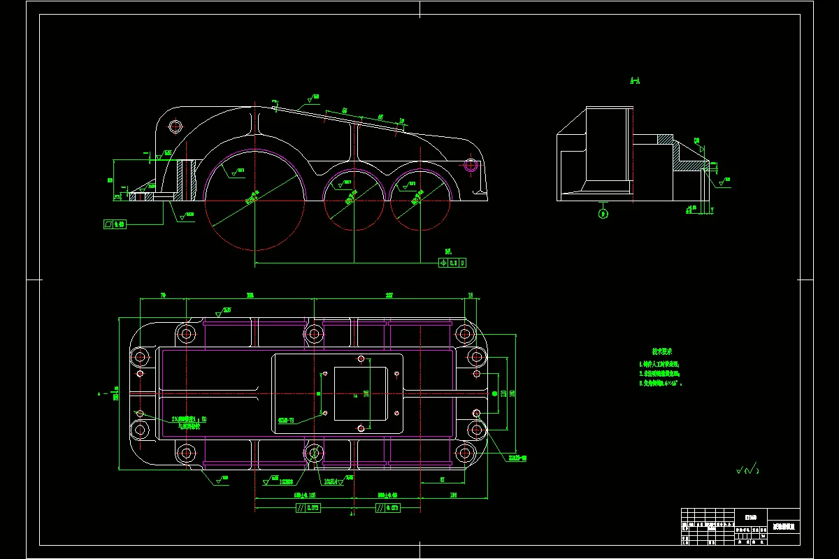 JJ2343-减速器箱盖加工工艺及铣前端面夹具设计