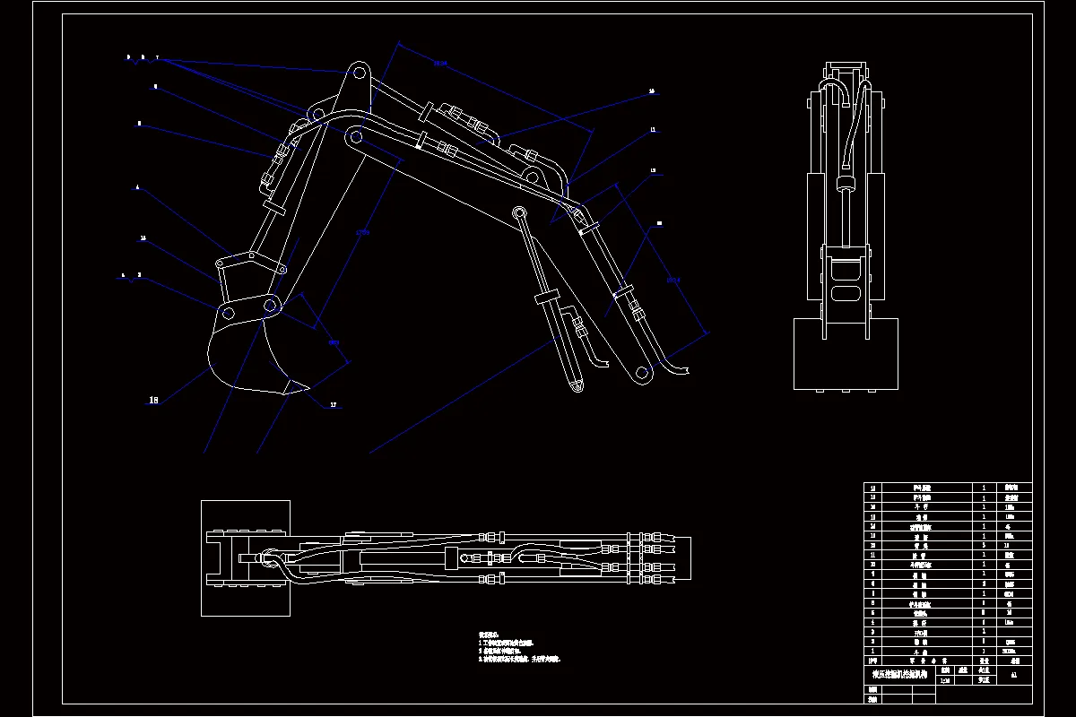 JJ3006-小型履带式挖掘机液压控制系统设计