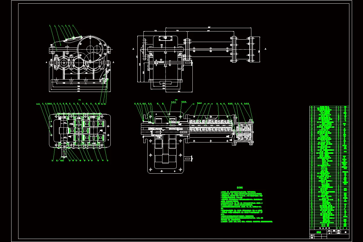 JJ3016-轮胎式压路机传动系统和变速箱设计