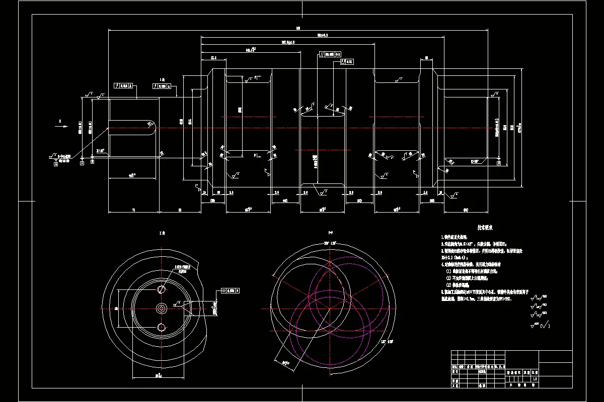 JJ3048-MRB乳化液泵曲轴加工工艺及钻攻2-M12螺纹夹具设计