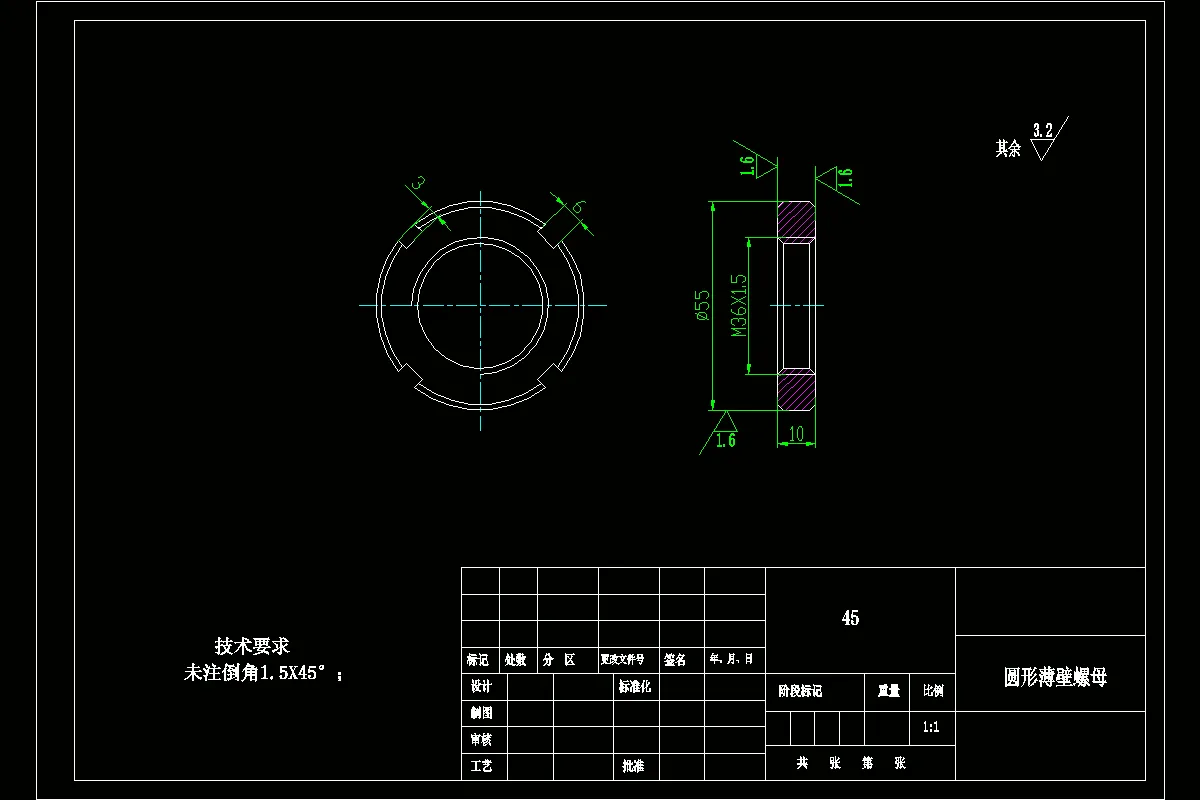 JJ2408-圆形薄壁螺母加工工艺及钻攻M36螺纹孔夹具设计
