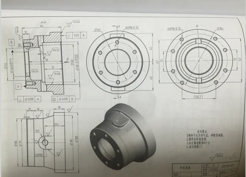 JJ3090-中间泵体加工工艺及钻6-M6螺纹孔夹具设计