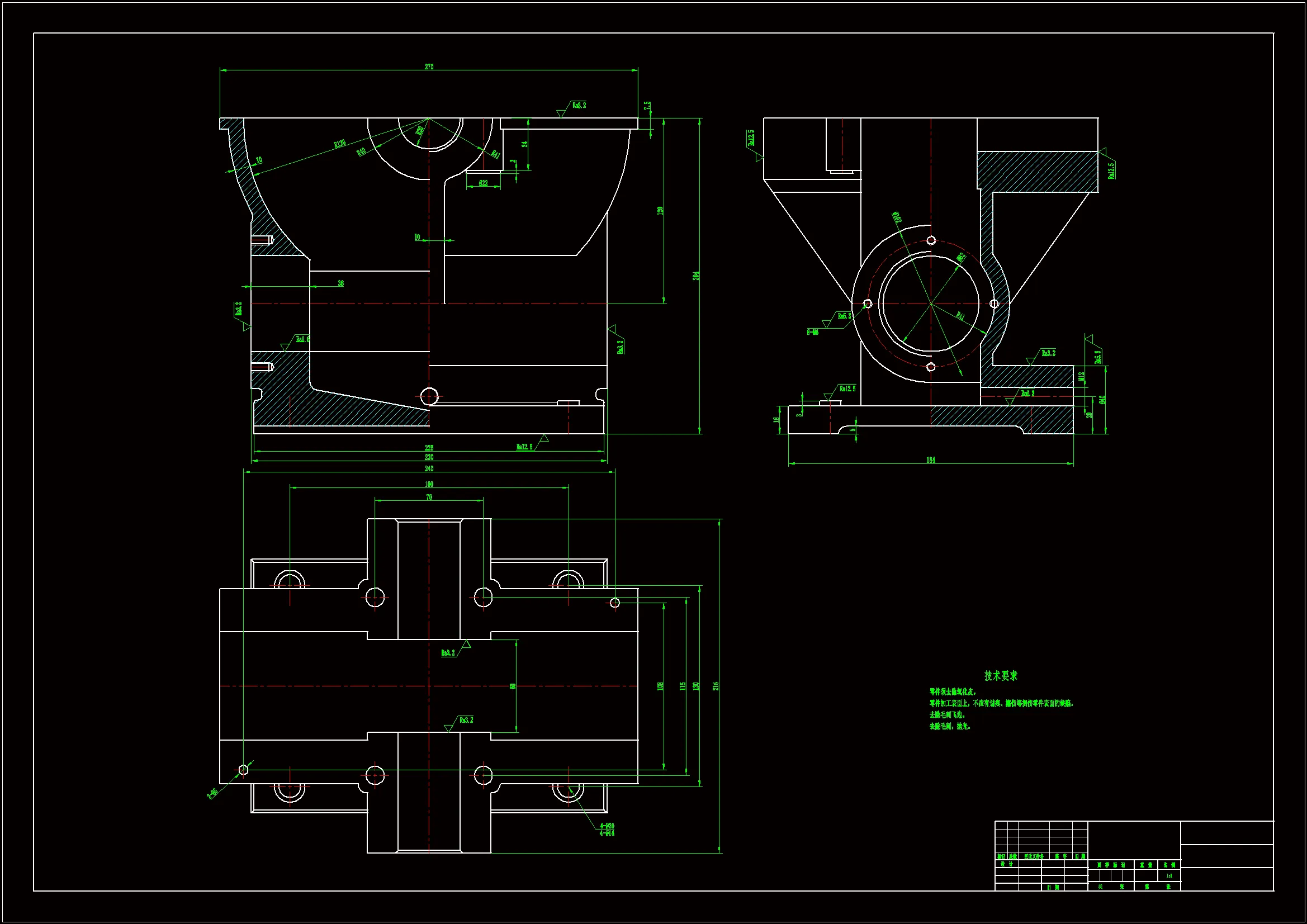 JJ2424-箱座机械加工工艺规程及镗φ62孔夹具设计
