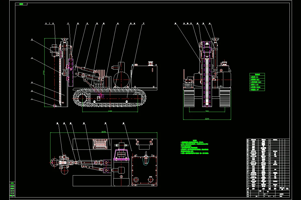 Q590-5m钻深32mm孔径底板锚索钻机设计
