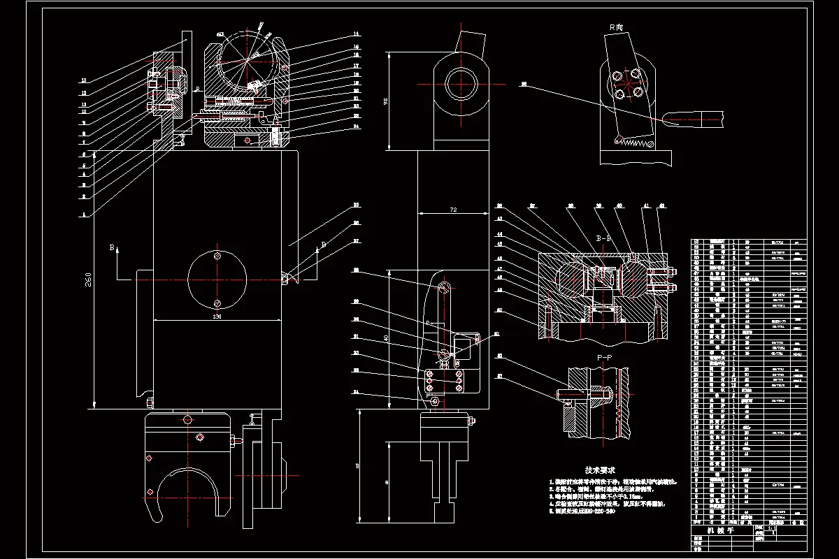 JJ3196-加工中心24刀盘式刀库及自动换刀装置机械结构设计