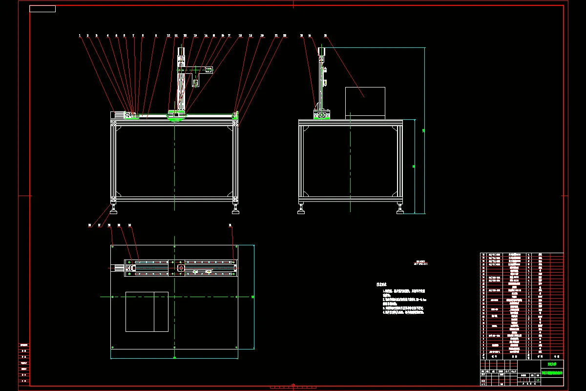 JJ3208-车床主轴精度测试实验台的设计