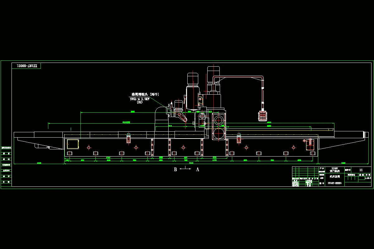 JJ2465-XZ187龙门铣空刀槽铣头部分设计