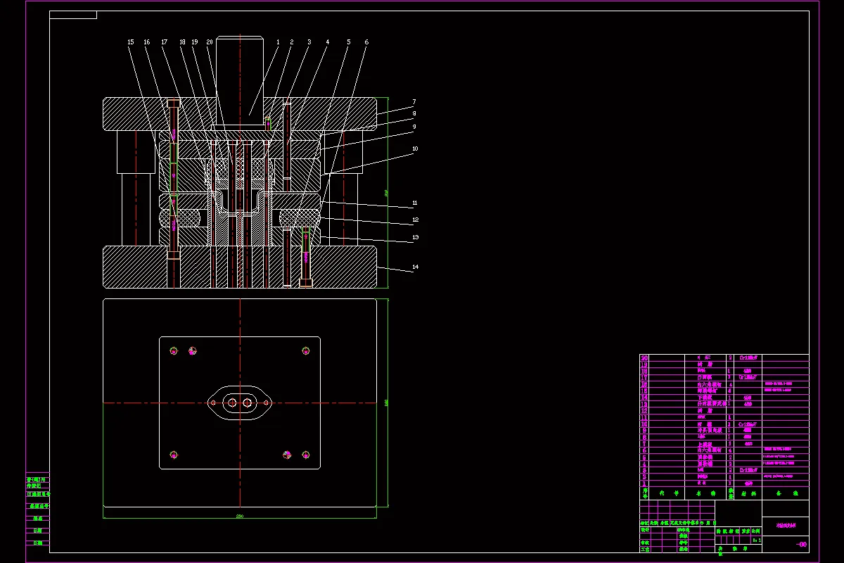 冲孔切边复合模
